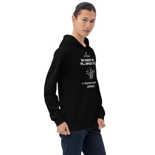Shocking Experience Unisex Hoodie - SC Filtration
