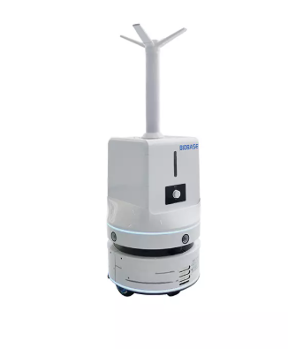 Atomizing Disinfection Robot